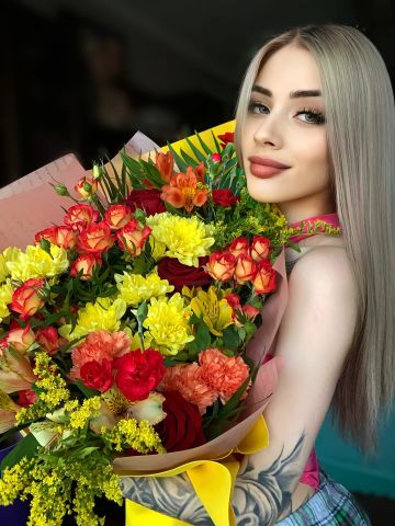 Геля